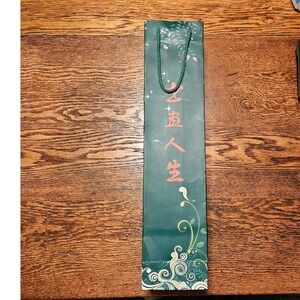 Chinese Calligraphy Set 2 Brushes Ceramic Mountain Rest Instruction Book